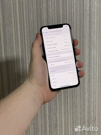 iPhone X, 64 ГБ