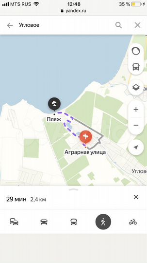 Участок 8 сот. (ИЖС)