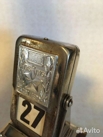 Перекидной календарь времен СССР