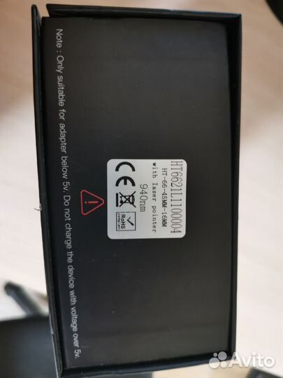 Заокулярная насадка ночного видения на прицел HT66