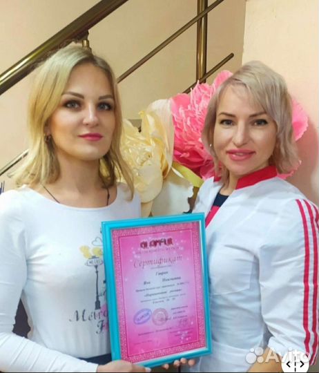 Обучение курсы
