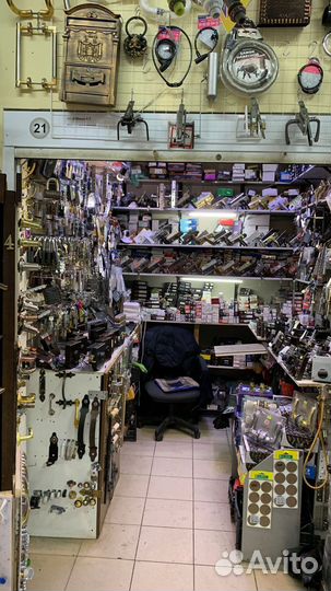 Продам магазин замков и скобяных изделий