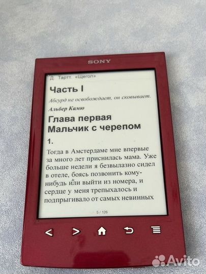 Электронная книга Sony prs t2