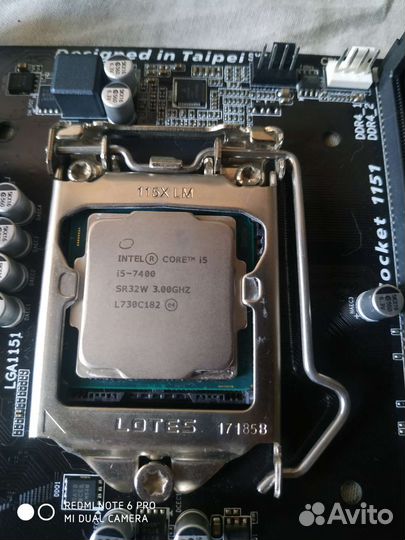 Intel core i5 7400