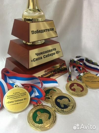 Медаль / Медали / Наградные / Спортивные