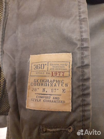 Мужская зимняя парка 48-50