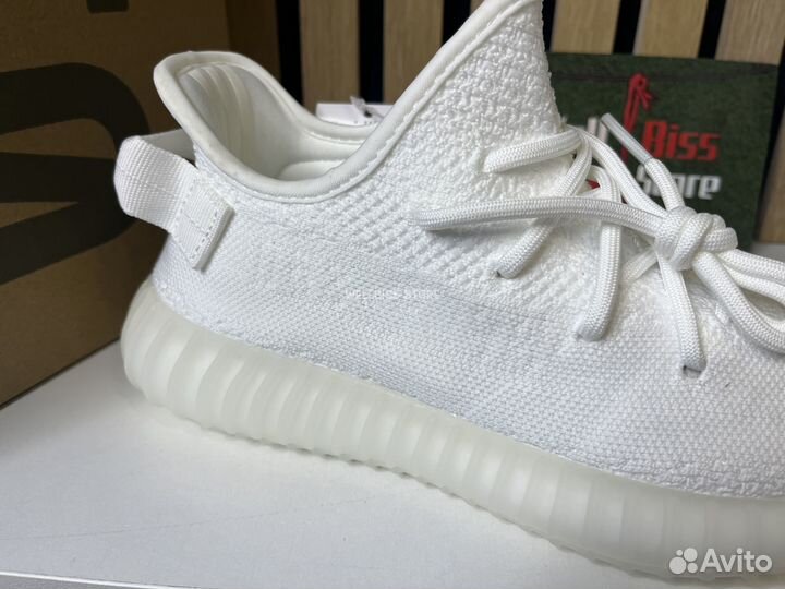 Adidas Yeezy Boost 350 Cream/Tripple White