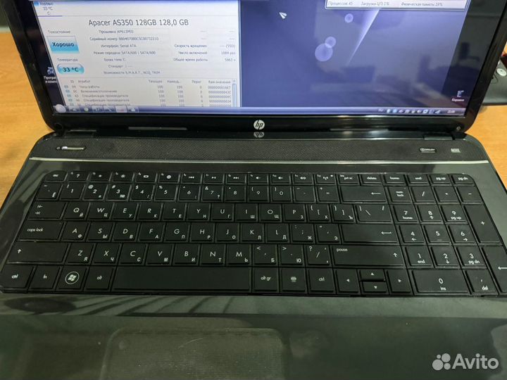 Ноутбук для дома или офиса HP Pavilion g7