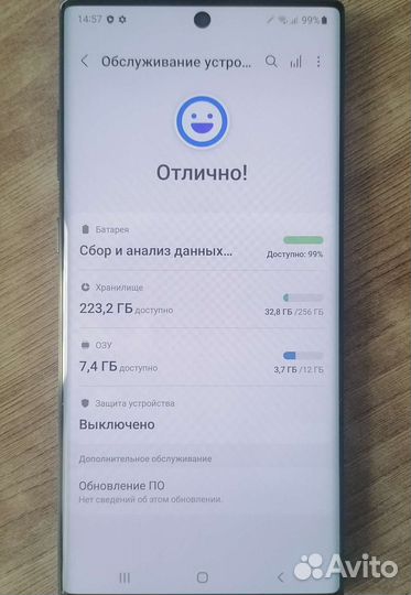 Samsung Galaxy Note 10+ 12/256 gb