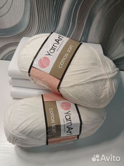 Пряжа нитки для вязания