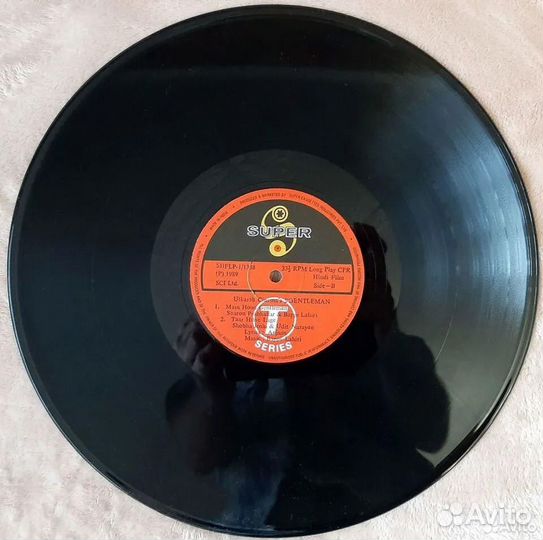 Gentleman - Indian Music LP Bappi Lahiri