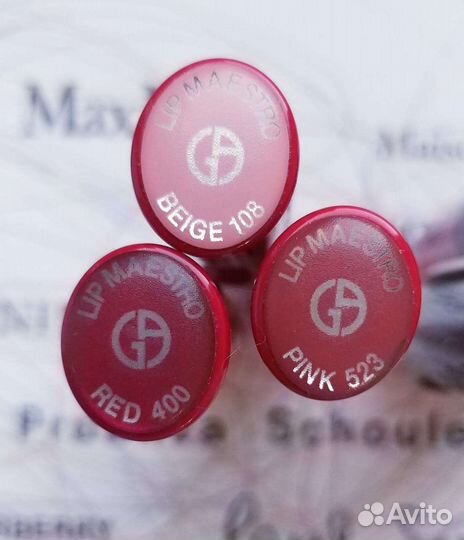 Помада новая