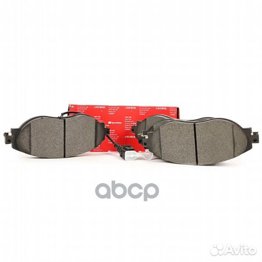 Колодки audi Q3/VW Golf viii/skoda Kodiaq SM-BP073