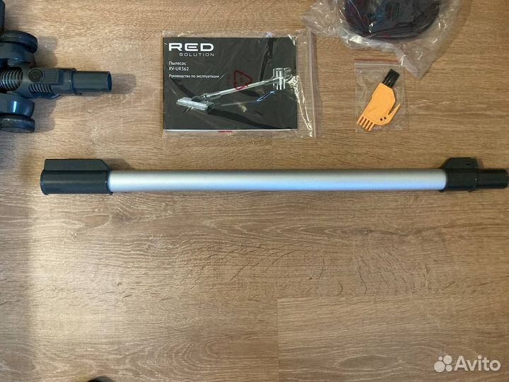 Ручной пылесос Red solution