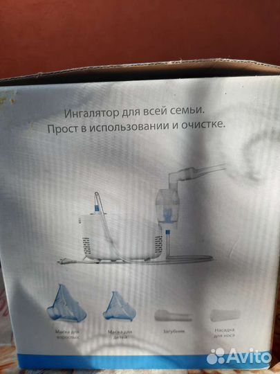 Ингалятор небулайзер омрон