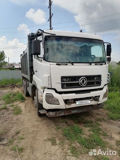 DongFeng DFL 3251A-1, 2014