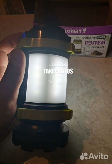 Туристический Фонарь фара рэлей
