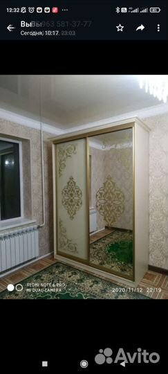Шкаф купе
