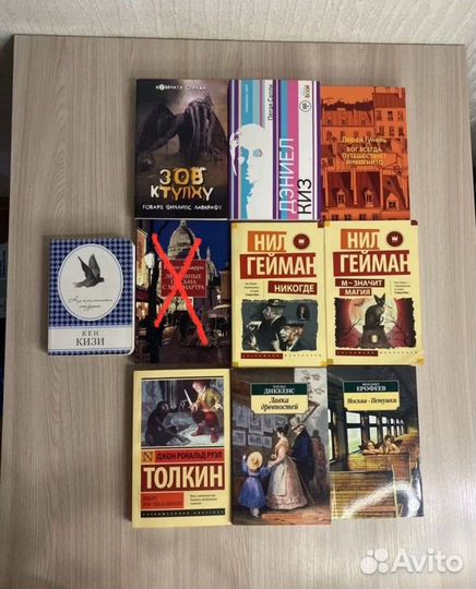 Книги в мягком перплете