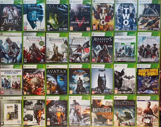 Диски лицензия для xbox 360, ONE, PS4 на 22.07.23