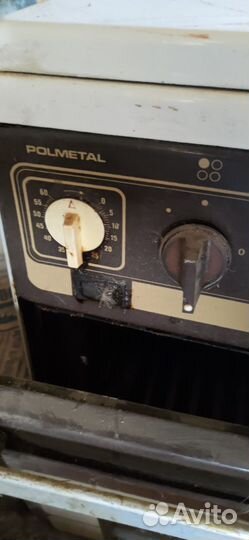 Газовая плита бу