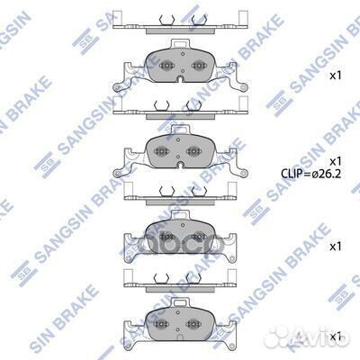 Колодки передние audi A4 (B9) 15, A5 16- SP4111