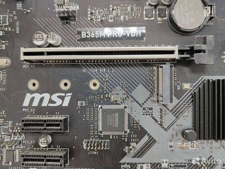 Комплект i5 9400F+MSI B360