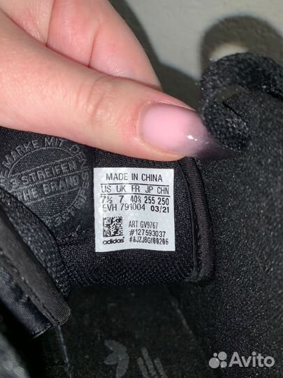 Оригинальные кроссовки adidas forum mid