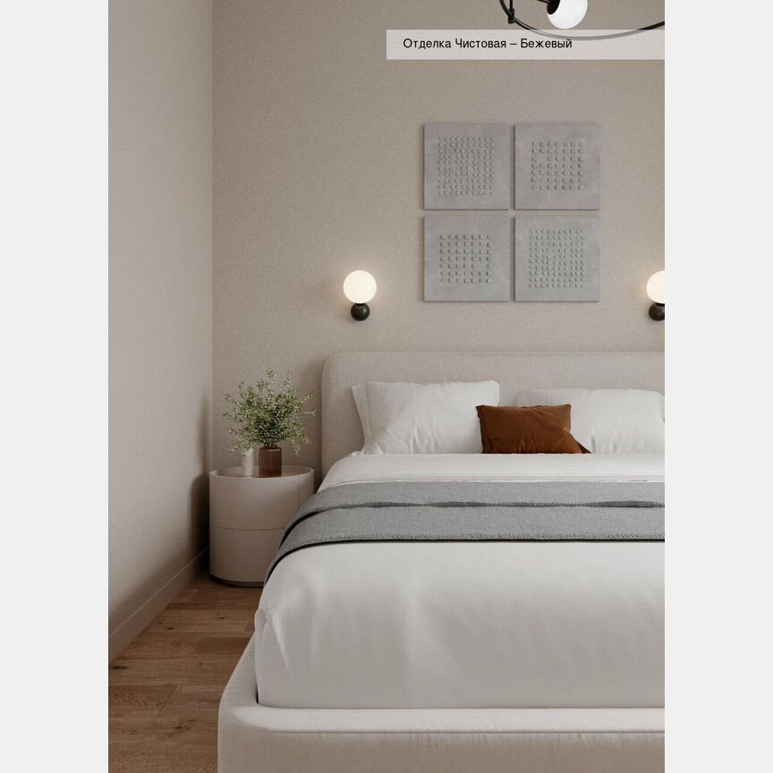 1-к. квартира, 35,7 м², 2/18 эт.