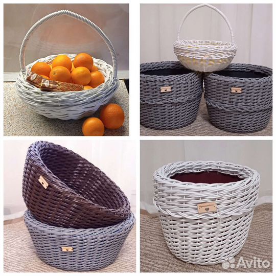 Кашпо из ротанга