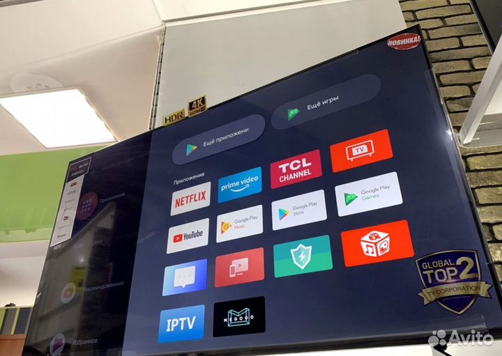 Безрамочный Смарт 55'' 4K HDR с интеллект. экраном