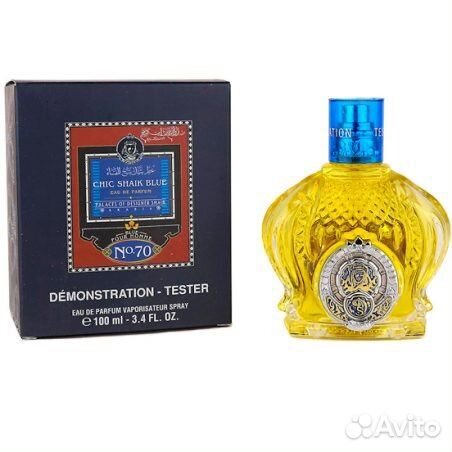 Парфюм Chic Shaik No 70 Shaik