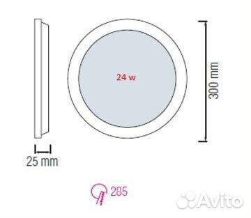 Встраиваемый светодиодный светильник Horoz Slim-24