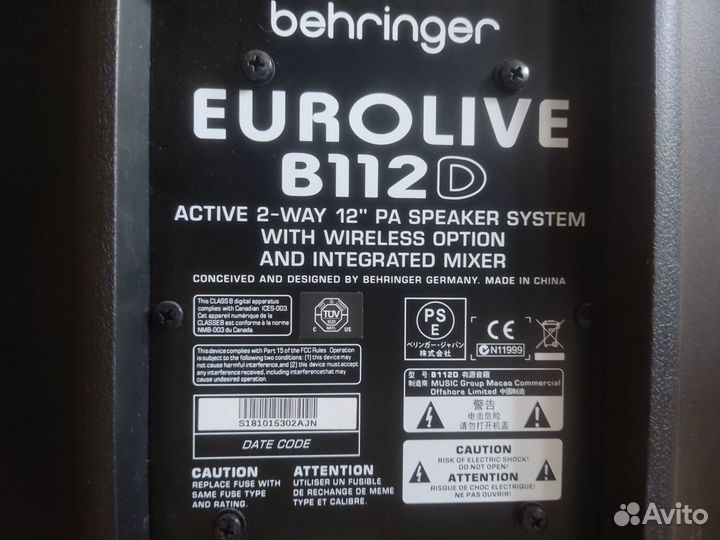 Активные колонки Behringer B112D (пара) обмен