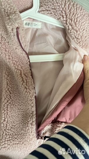 Кофта на молнии hm