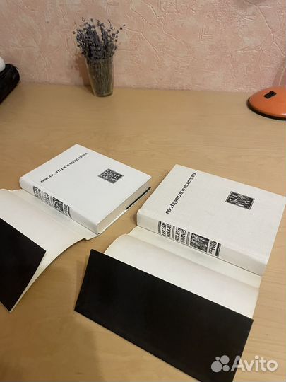 О. Уайльд: Избранные произведения. В 2 т На англ