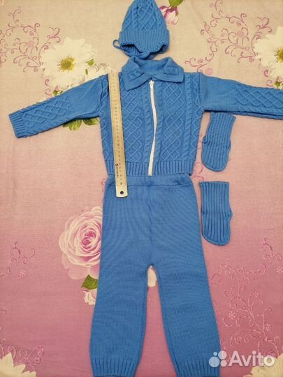 Костюм детский