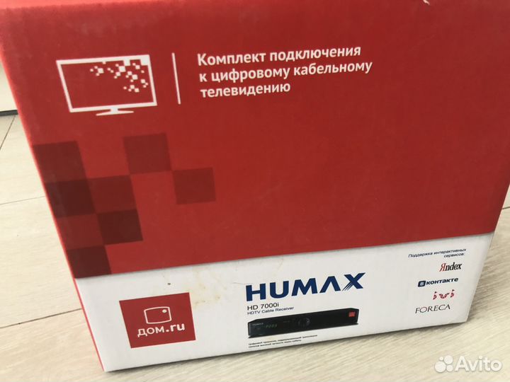 Новый комплект подключения к цифровому телевидению