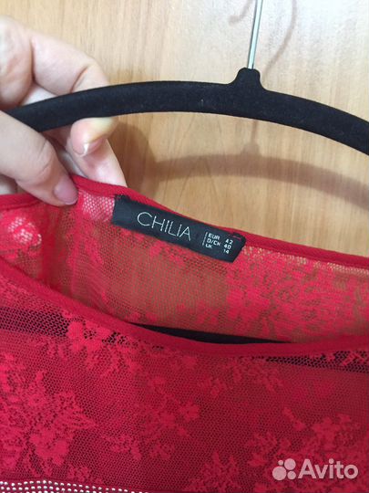 Вечернее платье