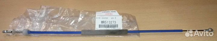 Трос управления заслонкой отопителя MR513273 MI