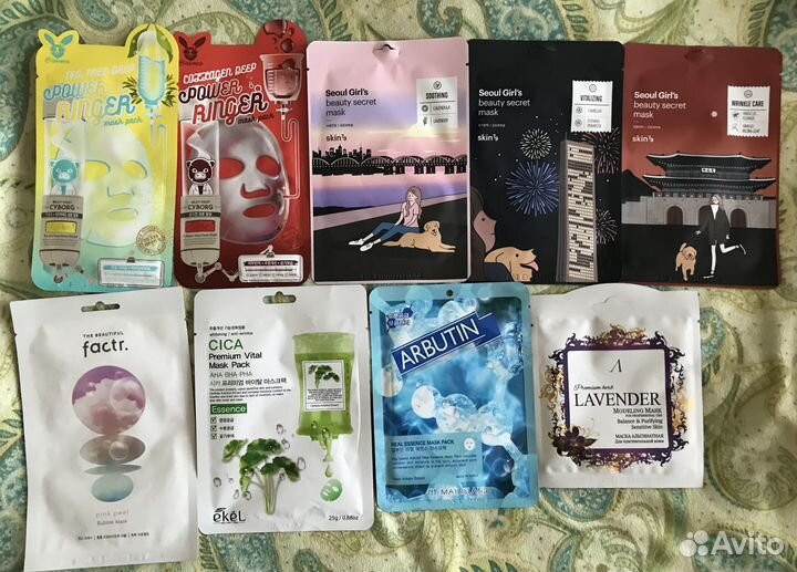 Уходовая косметика для лица набором