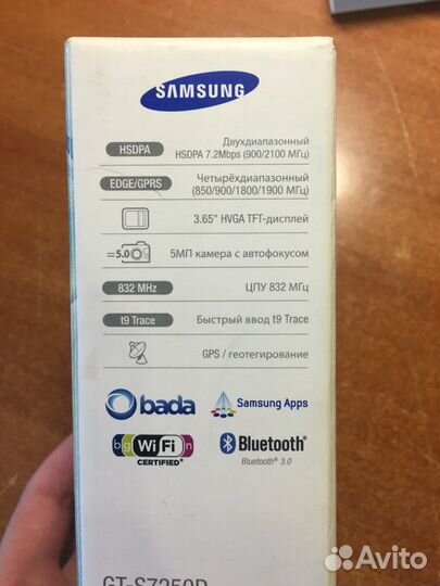 Samsung Wave M GT-S7250