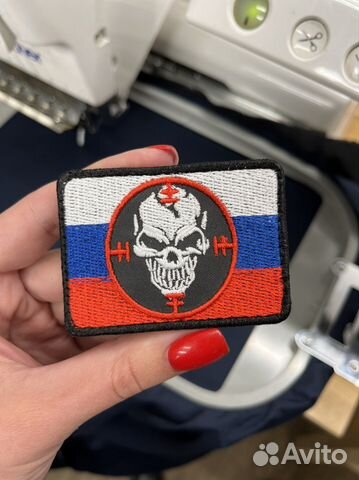 Шевроны нашивки патчи