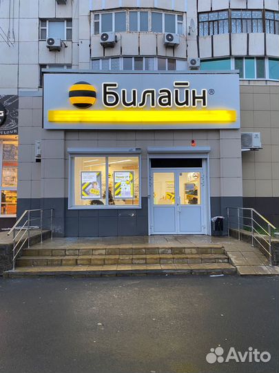 Перила из нержавеющей стали