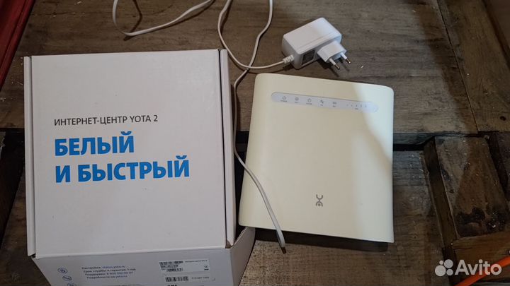 Wifi роутер Yota ZTE MF286