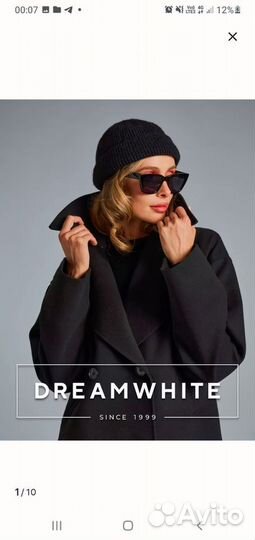 Шапка бини женская