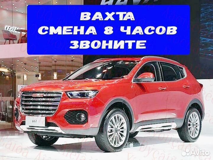 Токарь Бесп. питание Вахта 15/20/25/30 №738