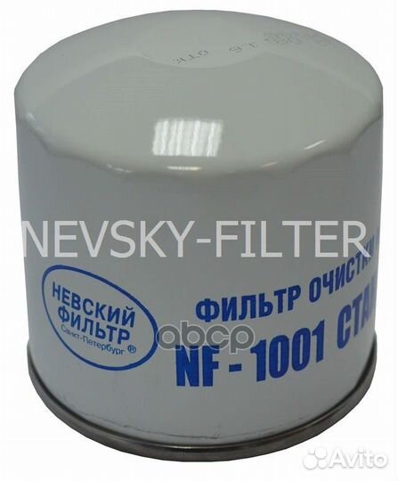 Фильтр масляный ваз/NF/ NF1001 nevsky filter