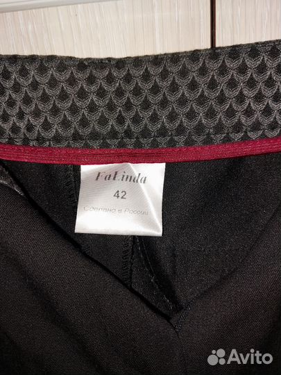 Брюки женские классические 42