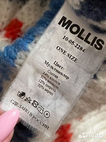 Свитер mollis